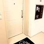 Dp House Appartement